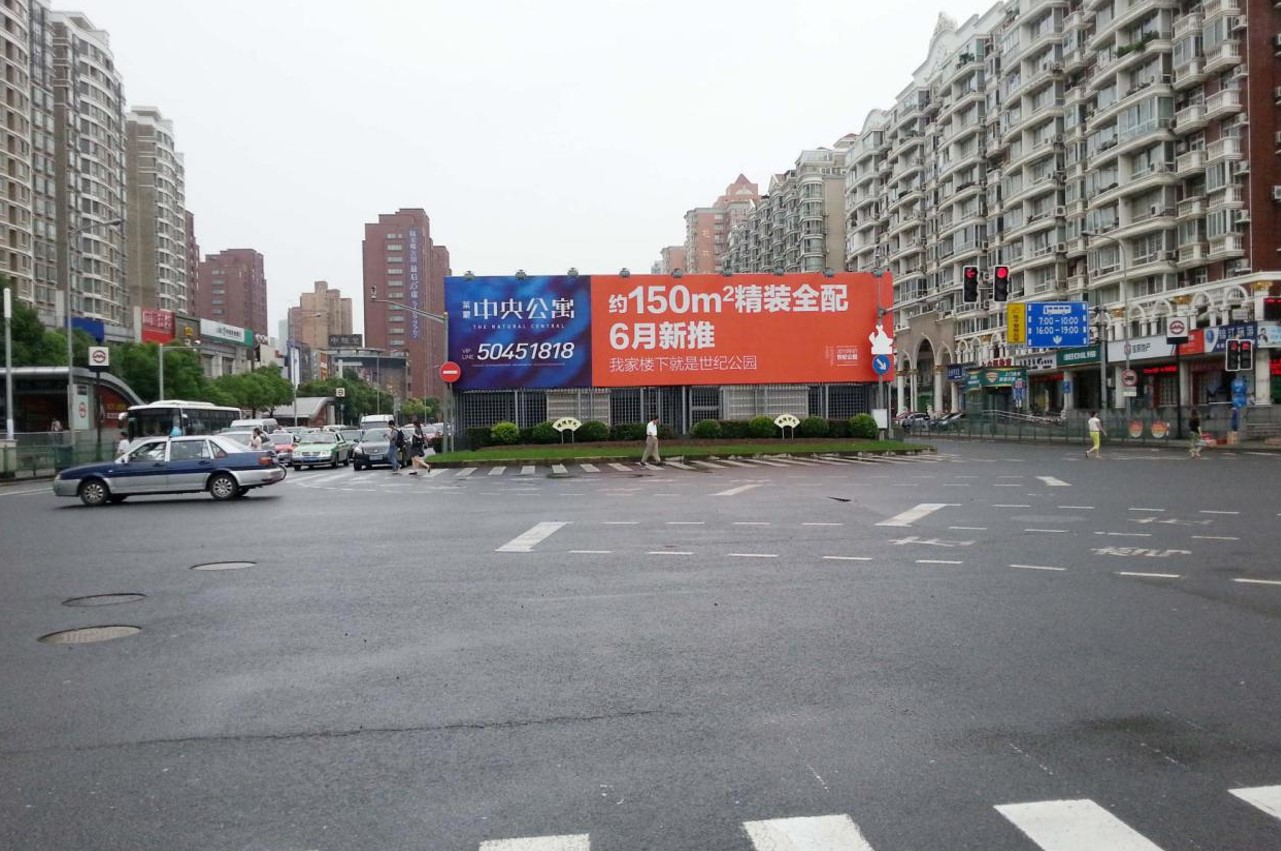 浦东新区 张杨路民生路(地铁6号线民生路站)